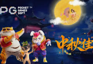 pg麻将胡了最新版