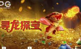 pg麻将胡了免费版