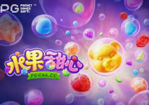 pg麻将胡了2024最新版