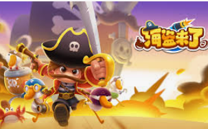 pg麻将胡了手机版