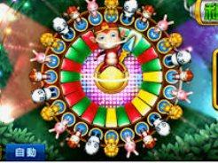 pg麻将胡了正式版